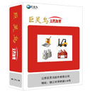 ���`�B(ni��o)ERP